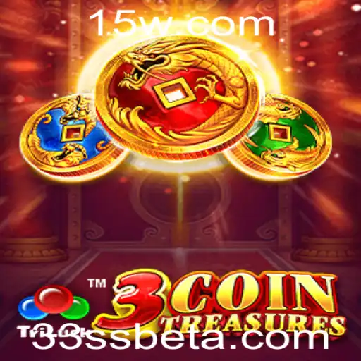 33SSbet | Descubra o Fascinante Mundo de 3CoinTreasures com 33SSbet