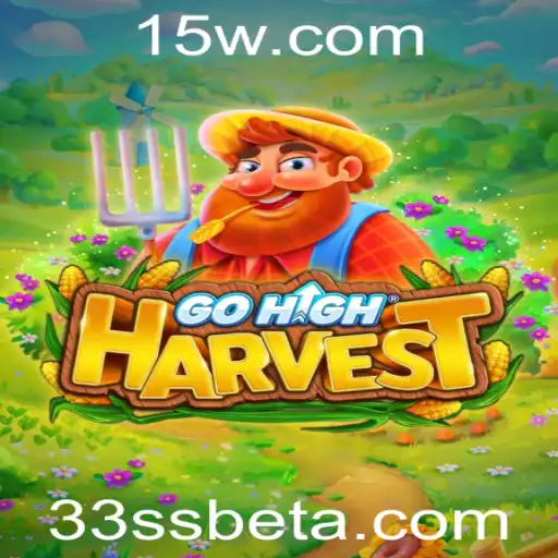 33SSbet | Explorando o Mundo de GoHighHarvest: Um Guia Completo