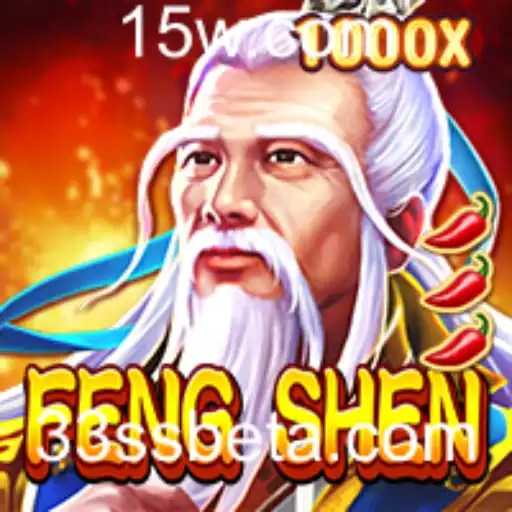 FengShen: Um Mergulho no Universo do Jogo Inovador com 33SSbet